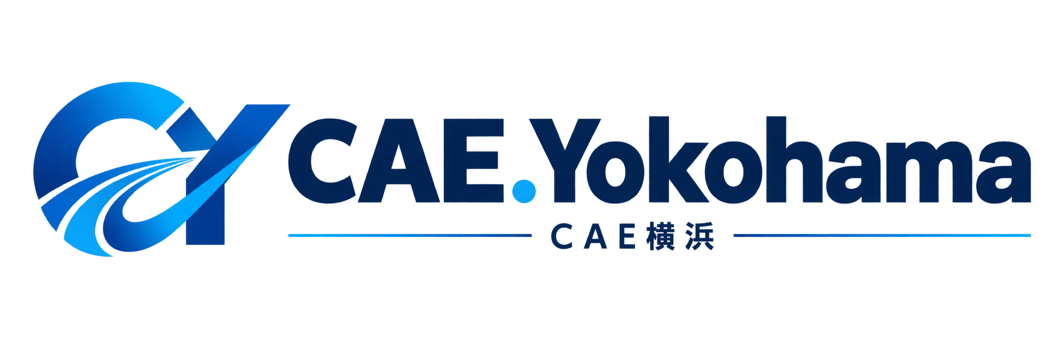 CAE横浜